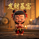哈希DR200如何调温度